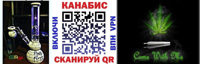 Названия наркотиков Короча A-PVP  kraken tor  Кодеин  МЕФ  Канабис  АМФ 
