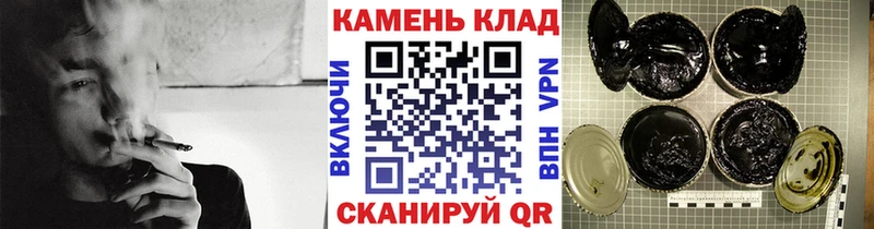 ГАШ Изолятор  Короча 