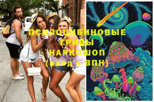 меф Белоозёрский