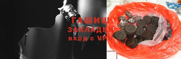 меф Белоозёрский