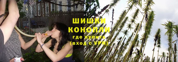 кристаллы Беломорск