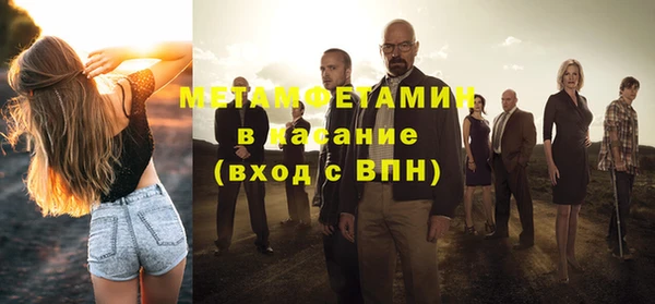 меф Белоозёрский