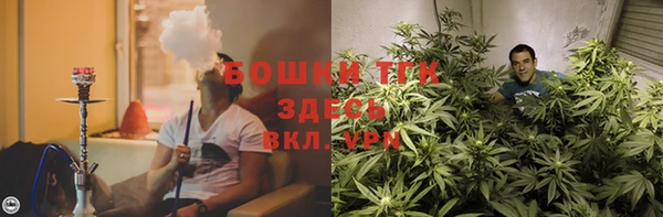 меф Белоозёрский