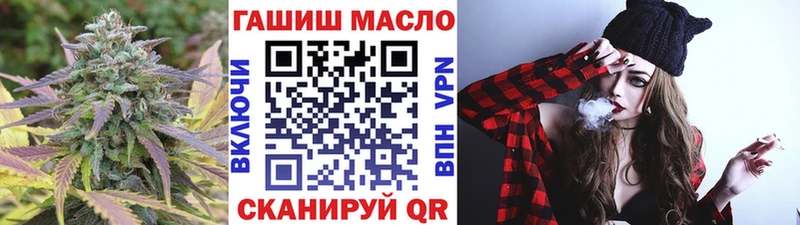 ТГК концентрат  Короча 