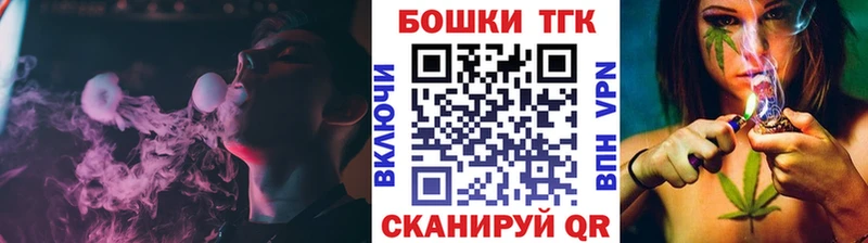 Каннабис конопля  что такое наркотик  Короча 